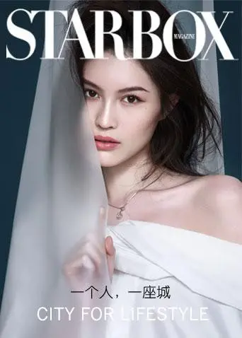 《STARBOX2020》：当科幻遇上爱情，一场赛博朋克背景下的真心追寻之旅！