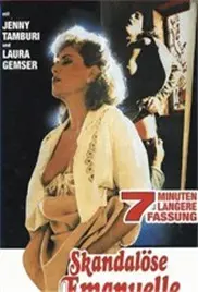 《丈夫的欣赏》：婚姻里的“彩虹屁”与真心话，爱与救赎的深刻探讨