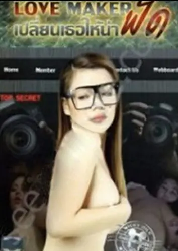 《爱情制造者》：当丘比特也犯迷糊？爆笑又感动的爱情大作战！