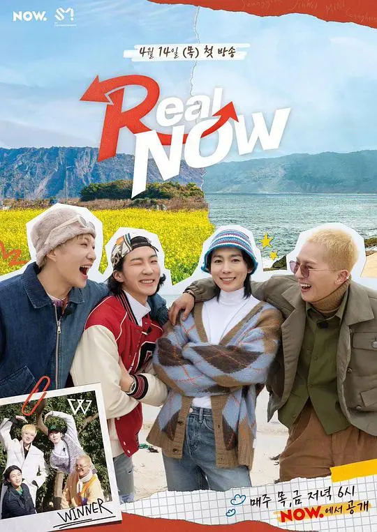 《Real Now》：直播风暴下的人性挣扎，揭秘网红光鲜背后的残酷真相！
