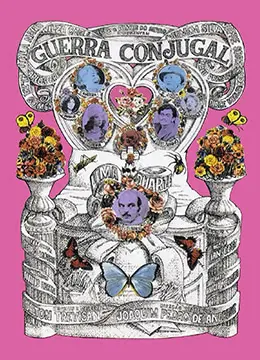 《夫妻斗争》：看尽人间烟火，笑中带泪的婚姻生活史诗，笑点与共鸣齐飞