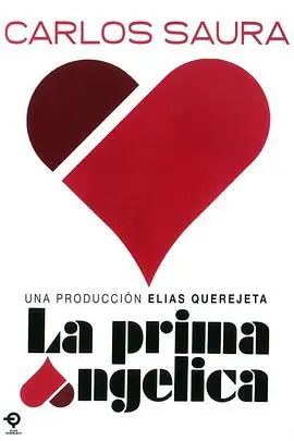 《安洁丽卡表妹》：一段关于爱、秘密与成长的夏日奇遇，嘘！轮到你了，悄悄话藏着人生答案