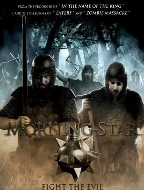 《晨星》：当破碎心灵遇见治愈曙光，一部关于救赎与希望的动人叙事