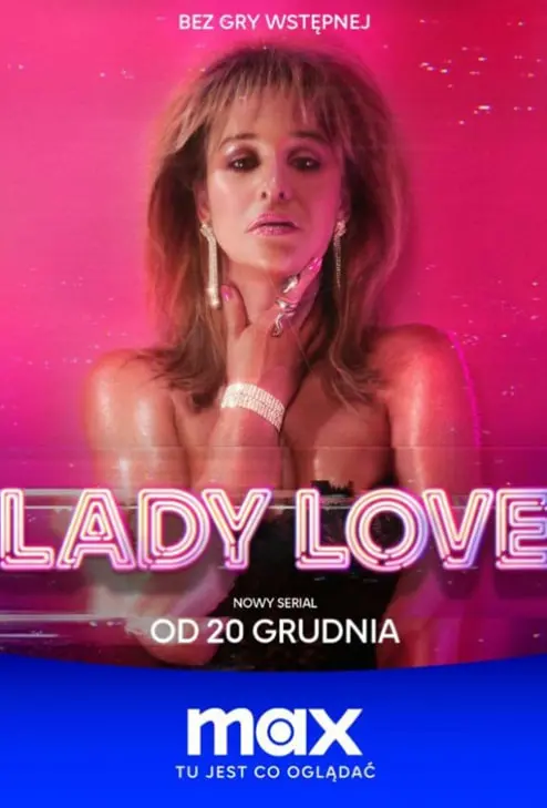 《爱女士》：跨越雪域高原的纯真爱恋，一段平凡生活中的不凡遇见