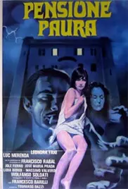 《退休金的恐惧》：一场关于金钱、人性与隐秘的黑色惊悚，深度剖析老年危机下的扭曲与救赎